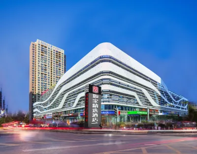 如家精選飯店（大連經濟技術開發區金馬路店） 開發區步行街附近的飯店