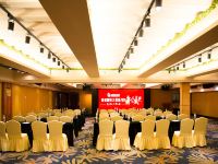 南宁湘桂国际大酒店 - 会议室