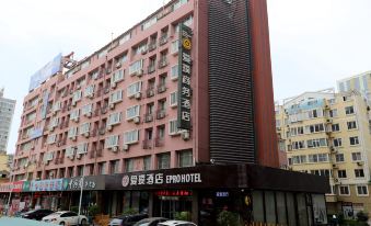 Epro Business Hotel