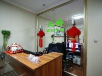 深圳风格酒店公寓 - 公共区域
