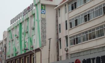 100 Inn (Small Shanghai pedestrian street)