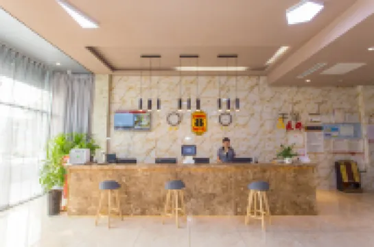 โรงแรมซูเปอร์ 8 (พลาซ่าวูเยว หลินอี้ ถนนตงซิง สนามบิน)