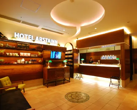Hotel Arstainn Hotels in Maizuru