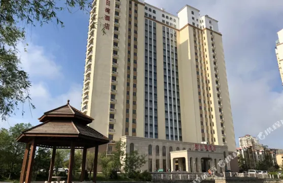 海陽假日灣酒店