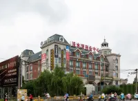 Atour Hotel (Shanghai Xinzhuang)