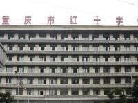 重庆凯梦宾馆 - 酒店景观