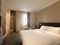Youzhijia Hotel (Nanjing Xianhemen station) Hotels near Qi Xia