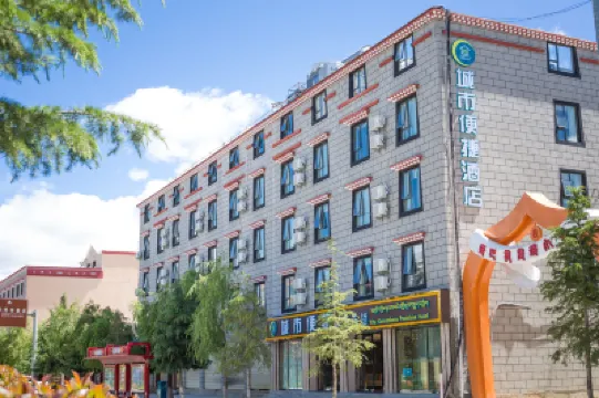 City Comfort Inn (Shangri-La Dukezong Old Town) Hotels in Shangri-La