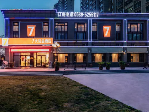 7 Days Premium Hotel (Linyi Economic and Technological Development Zone Evergrande Cinema)