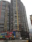 Duyun Tianyu Hotel
