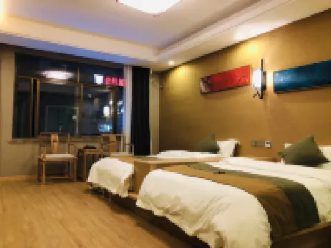 龍裡都來棲主題飯店