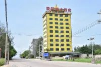 Dongxing Aegean Hotel Hotels near Wanwei Golden Beach Scenic Area - No. 4 Sea Viewing Platform