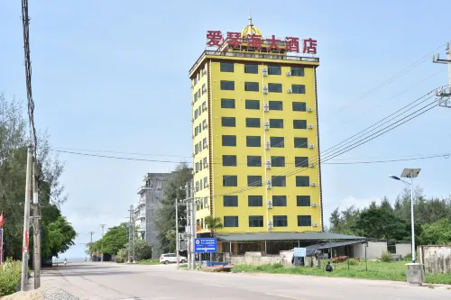 Dongxing Aegean Hotel - Beach