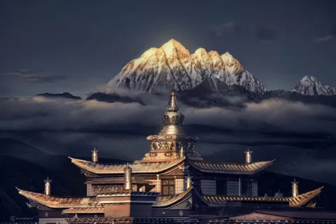Kangding Tagong Prairie Mandala Hotel