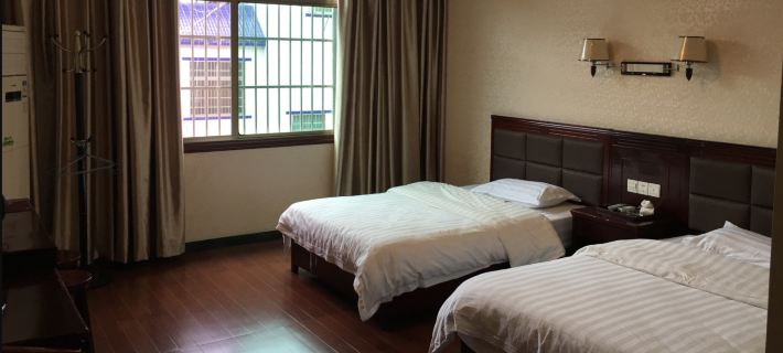 Xiangjiang Hotel Hotels in Xintian