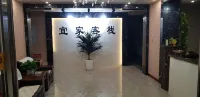 New Barhu Zuoqi Inn