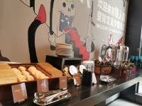 锋态度酒店(广州火车站店) - 西餐厅