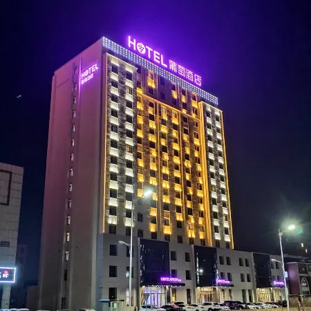 Putao Hotel (Yingkou Qinghua Street)