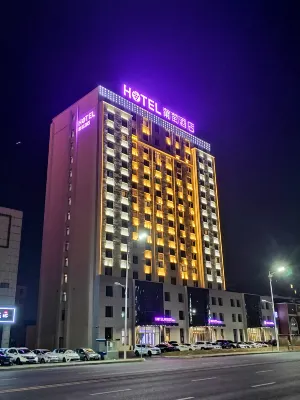 葡萄ホテル(営口青花大街) Wanda Plaza/Shifu Roadのホテル