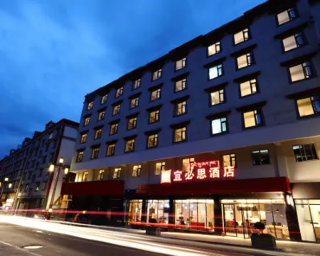 Ibis Hotel (Kangding) Hoteles en Kangding
