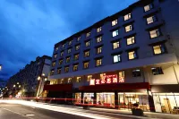 宜必思飯店（康定店） 康定住宿飯店
