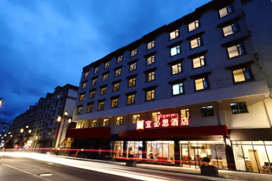 Ibis Hotel (Kangding)