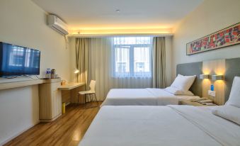 Hanting Hotel (Ningbo Xikou)