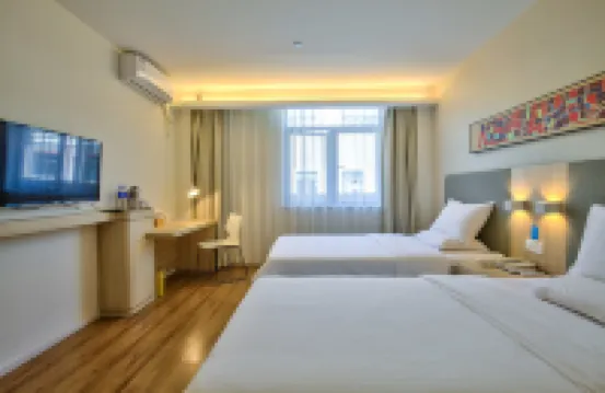 Hanting Hotel (Ningbo Xikou) Hotels near Xuedou Mountain