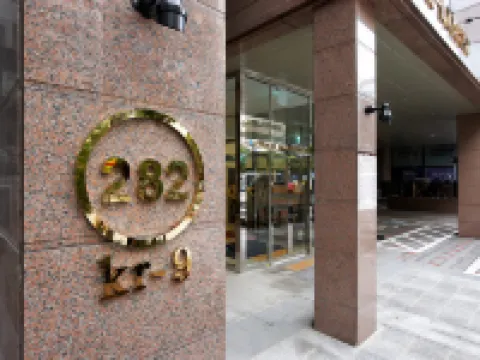 Toyoko-Inn Seoul Gangnam Hotels in Seoul