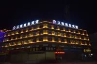 格爾木江南商務賓館 格爾木住宿飯店