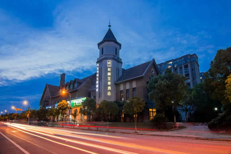 Yitel Premium (Shanghai Lingang Dishui Lake, Ocean Park)