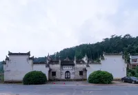 Dream Homeland Shaoshan
