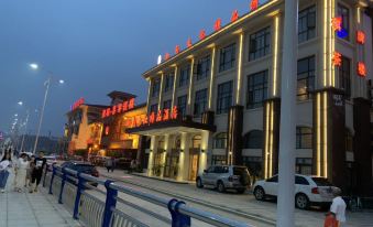 Ruxuan Boutique Hotel (Chengdu Jintang)