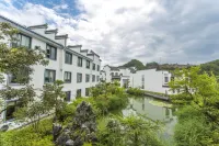 Wuyunjian Ecological Manor Hotel in zona Huangshan College (South to Jiari Apartment)
