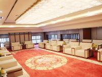 眉县太白山御龙湾温泉酒店 - 会议室