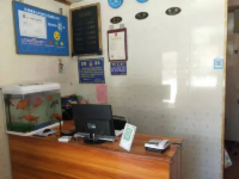 Guide Western District Hotel Hotels in Guide