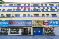 Longdu Business Hotel, South Anhui - Pet friendly