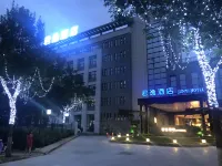 Xuchang Junyi Hote Hotels in Xuchang