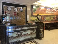 Alashankou Shaanbei Business Hotel Hotels in Alashankou