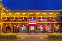 Home Inn Yubaiyun Hotel (Pingyao Ancient City South Gate) Hotels in Pingyao