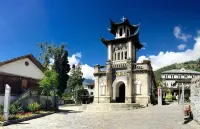 Gongga cliff Hot Spring Hotel - 4-Star