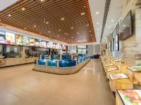 宁波远洲丽呈华廷酒店 - 其他