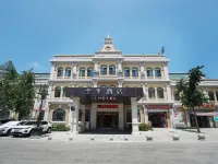 全季酒店（大連火車站店） 鄰近大連·俄羅斯風情街的酒店