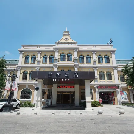 JI Hotel (Dalian Railway Station)