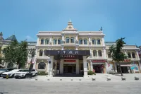 JI Hotel (Dalian Railway Station) فنادق في داليان
