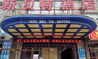 Xin Bei Te Hotel