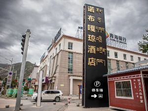 Yushu Nobu Gaqiong Hotel