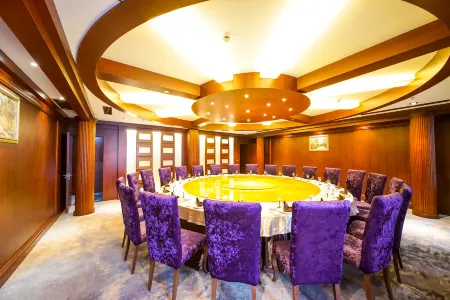 Tingyue Hotel Отели рядом с достопримечательностью «xiangshansi»