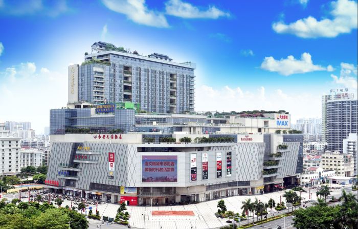 He'an Garden Hotel