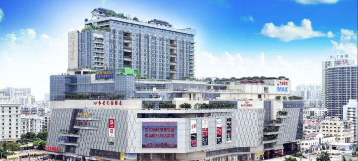 北海和安花園酒店（北海高鐵站寧春城店） 北海酒店